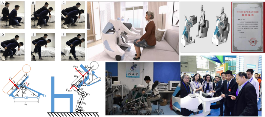 仿人背抱移乘护理机器人