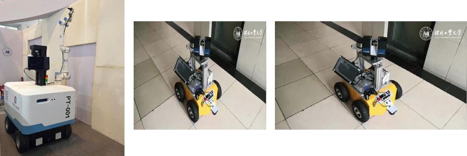 自主喷漆机器人