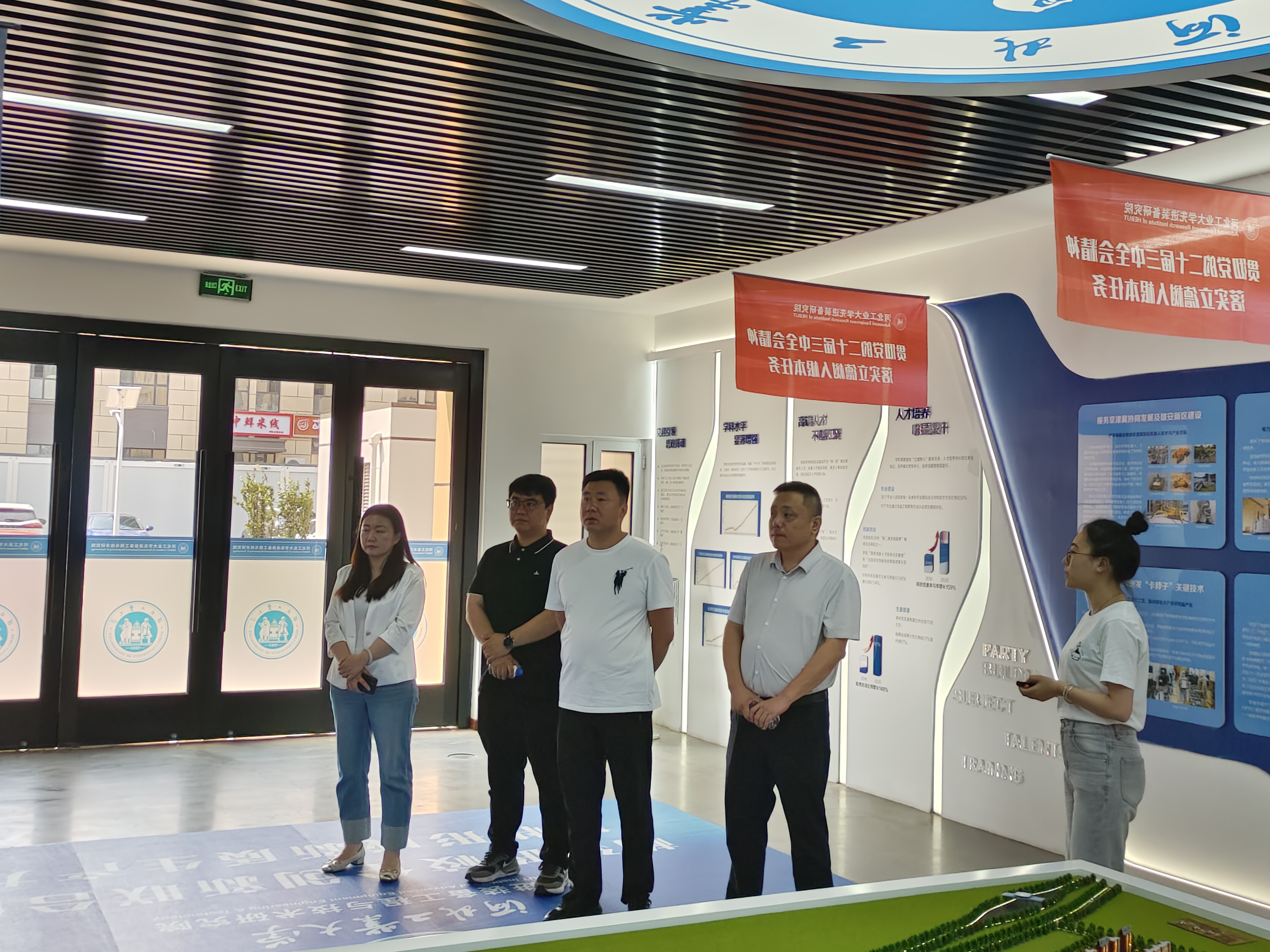 先进装备研究院与深圳拉尔文生物工程技术有限公司共探智能医疗技术新路径