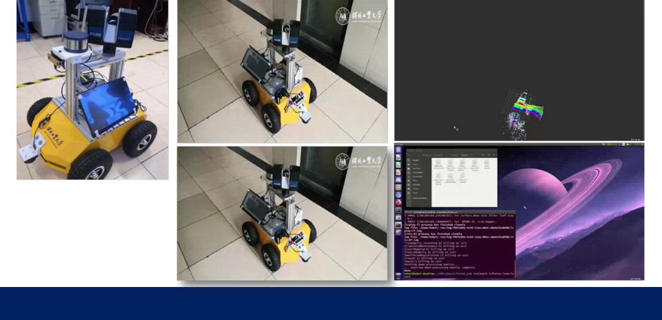 给于BIM的移动作业机器人